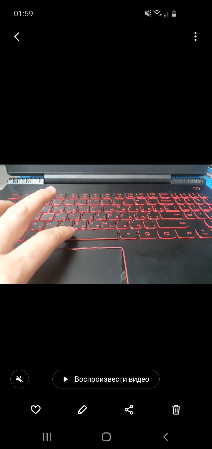Купить Клавиши Для Ноутбука Lenovo Y520