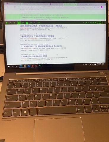 Thinkbook-13s-Gen-2-Common-Screen-Flickering-Issue - English Community - LENOVO COMMUNITY Thinkbook-13s-Gen-2-Common-Screen-Flickering-Issue - English Community - LENOVO COMMUNITY