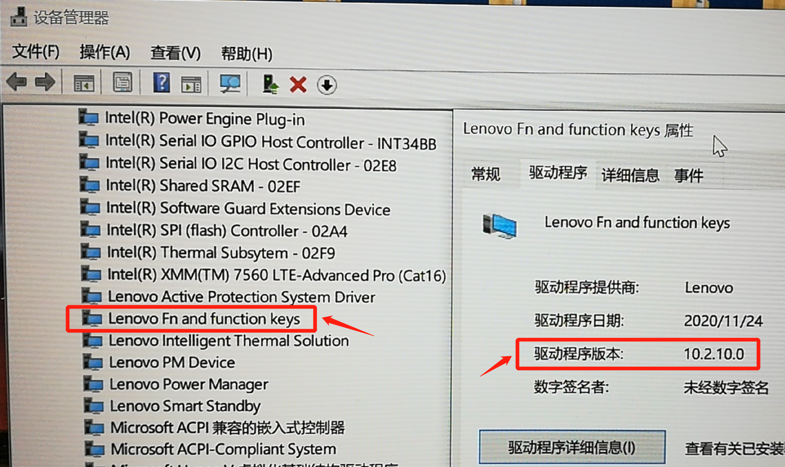 Hotkeys-don-t-work-after-windows-10-preview-update - English Community - LENOVO COMMUNITY Hotkeys-don-t-work-after-windows-10-preview-update - English Community - LENOVO COMMUNITY