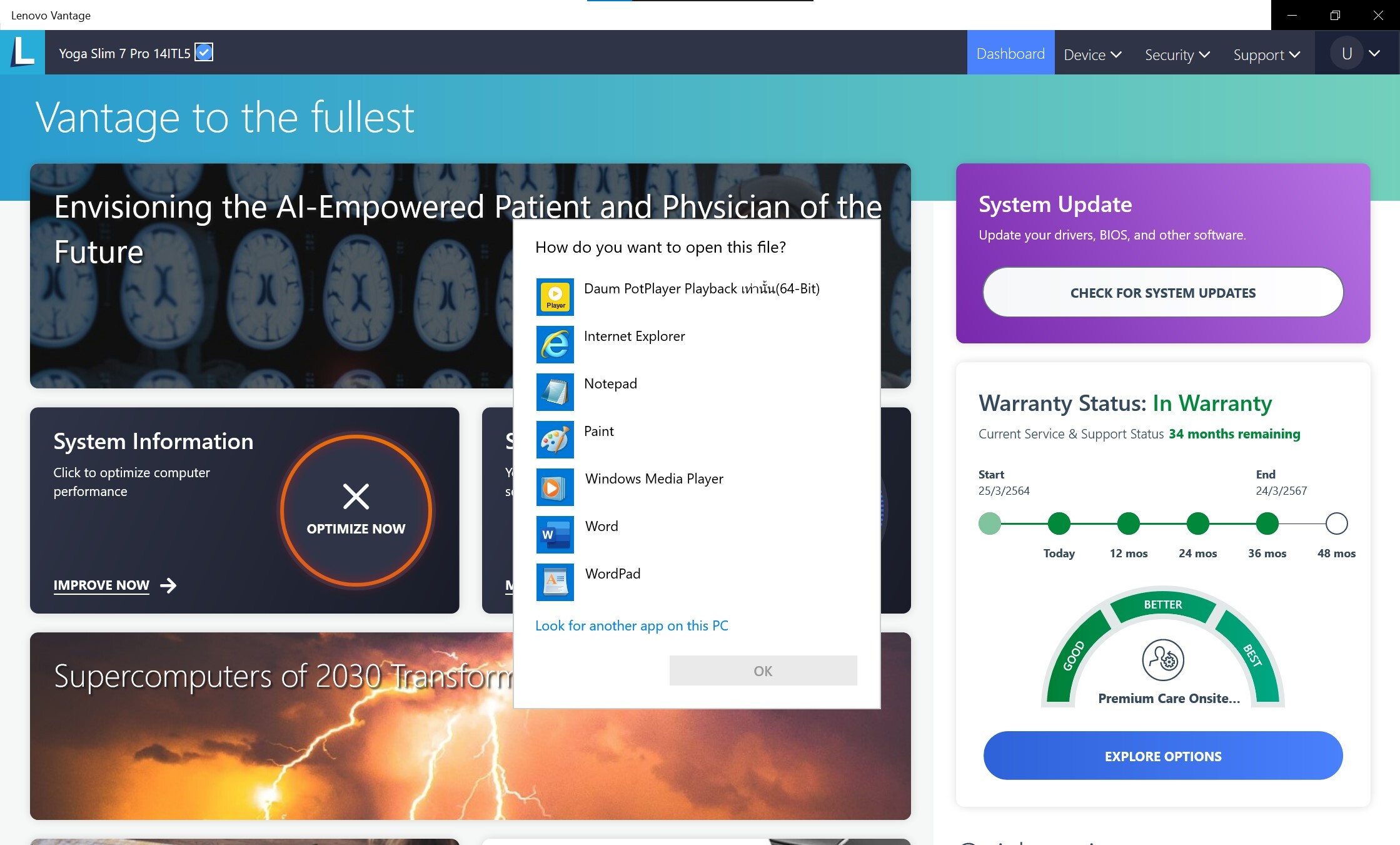 what does lenovo vantage do what does lenovo vantage do