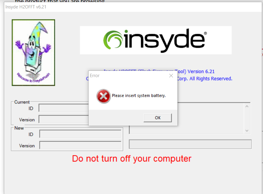 insyde bios update please insert system battery insyde bios update please insert system battery