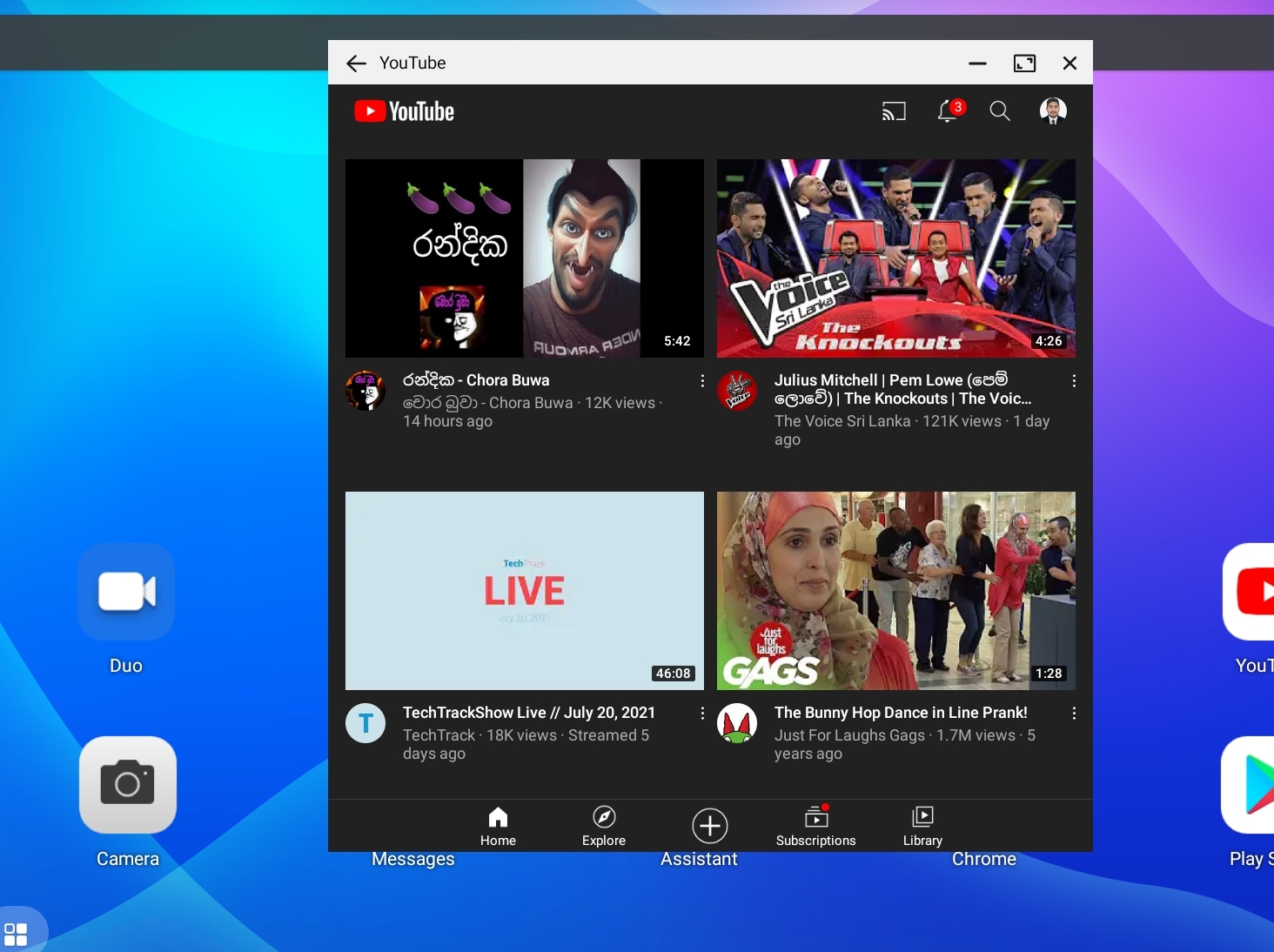 Full-screen-maximize-button-is-not-working-in-tab-P11 - English Community - LENOVO COMMUNITY Full-screen-maximize-button-is-not-working-in-tab-P11 - English Community - LENOVO COMMUNITY