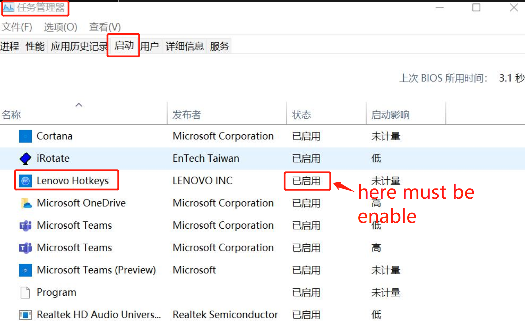 Function-keys-not-operating - English Community - LENOVO COMMUNITY Function-keys-not-operating - English Community - LENOVO COMMUNITY